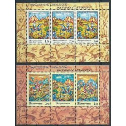Tadżykistan - Bl 42 - 43 2005r - Konie