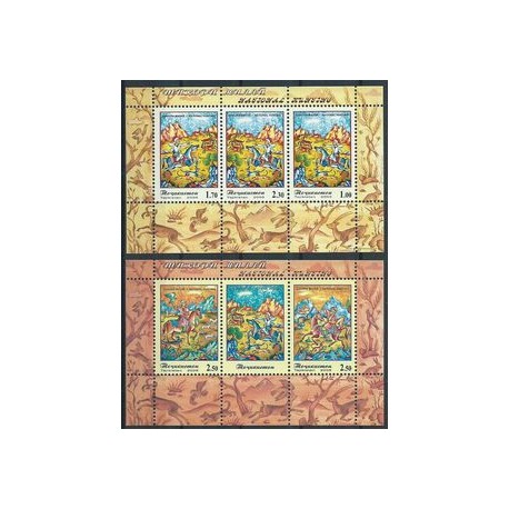 Tadżykistan - Bl 42 - 43 2005r - Konie