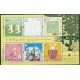 Hong Kong - Nr 1421 - 26 Klb 2007r