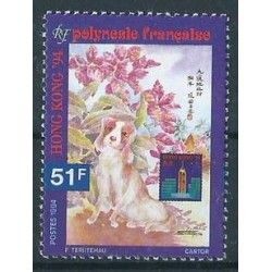 Polinezja Fr. - Nr 653 1994r - Pies