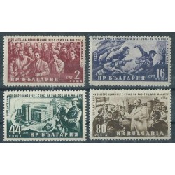 Bułgaria - Nr 826 - 29 1952r - Militaria - Pies