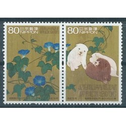 Japonia - Nr 3973 - 74 2006r - Ssaki - Kwiaty