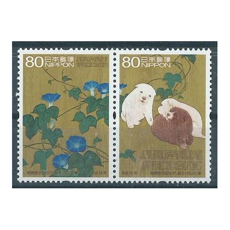 Japonia - Nr 3973 - 74 2006r - Ssaki - Kwiaty