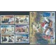 Kuba - Nr 4848 -  53 Bl 217 2006r - Ssaki - Psy