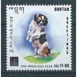 Bhutan - Nr 1531 1994r - Pies