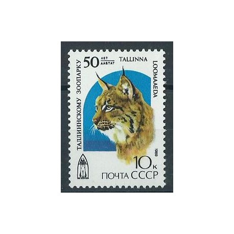 ZSRR - Nr 5977 1989r - Ssaki