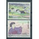 Japonia - Nr 1419 - 20 1980r