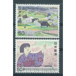 Japonia - Nr 1419 - 20 1980r