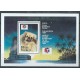 Tuvalu - Bl 51 1994r - Pies
