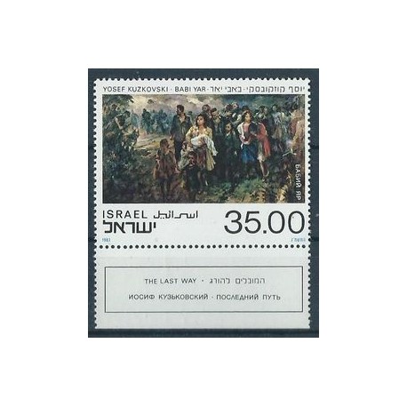 Izrael - Nr 929 1983r - Malarstwo