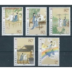 Chiny - Nr 3487 - 91 2003r - Sztuka