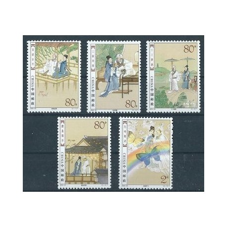 Chiny - Nr 3487 - 91 2003r - Sztuka