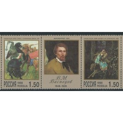 Rosja - Nr 641 - 42 1998r - Malarstwo - Konie