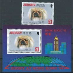 Jersey - Nr 644 Bl 8 1994r - Psy