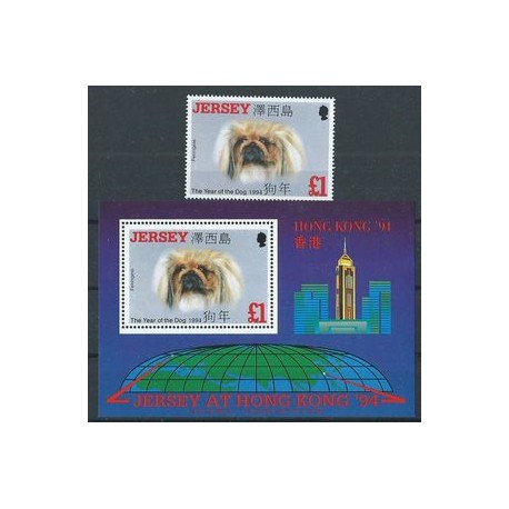 Jersey - Nr 644 Bl 8 1994r - Psy