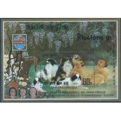 Korea N. - Bl 265 1991r - Psy