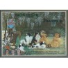 Korea N. - Bl 265 1991r - Psy