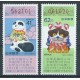Japonia - Nr 2193 - 94 1993r - Psy