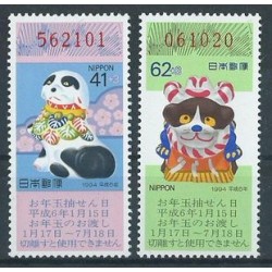 Japonia - Nr 2193 - 94 1993r - Psy