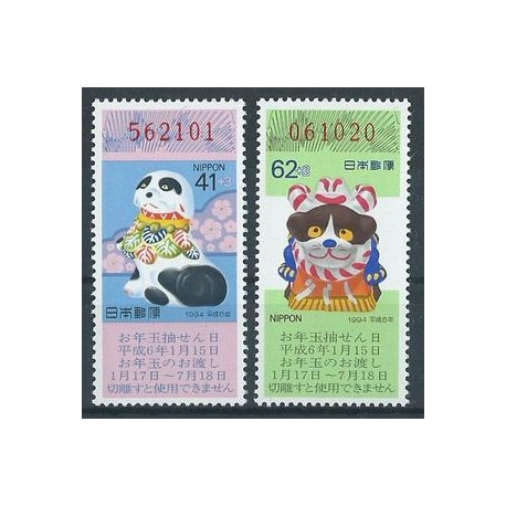 Japonia - Nr 2193 - 94 1993r - Psy