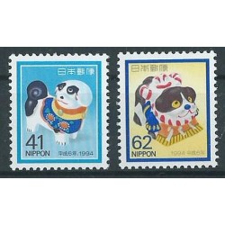 Japonia - Nr 2191 - 92 1993r - Psy