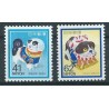 Japonia - Nr 2191 - 92 1993r - Psy