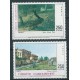 Turcja - Nr 2255 - 56 1972r - Malarstwo