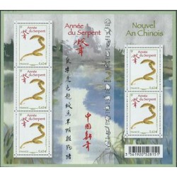 Francja - Nr 5480 2013r - Chińskie znaki zodiaku