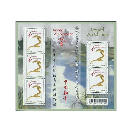 Francja - Nr 5480 2013r - Chińskie znaki zodiaku
