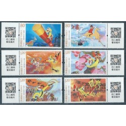 Chiny - Nr 4574 - 79 2014r - Bajki