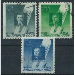 ZSRR - Nr 892 - 94 O 1944r - Balony