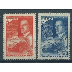 ZSRR - Nr 881 - 82 O 1943r - Militaria