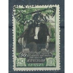 ZSRR - Nr 1721 O 1954r