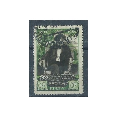 ZSRR - Nr 1721 O 1954r