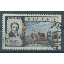 ZSRR - Nr 1782 O 1955r - Malarstwo