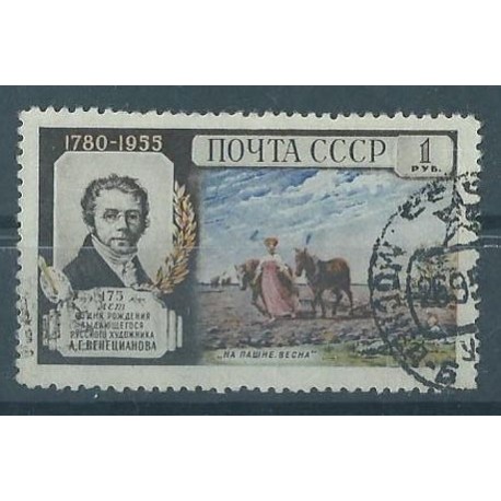 ZSRR - Nr 1782 O 1955r - Malarstwo