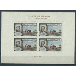 ZSRR - Bl 14 O 1955r - Malarstwo