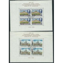 ZSRR - Bl 19 - 20 O 1956r - Architektura