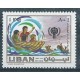 Liban - Nr 1299 1981r - Rok dziecka - Pies