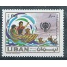 Liban - Nr 1299 1981r - Rok dziecka - Pies
