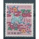 Riu - Kiu - Nr 220 1969r