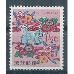 Riu - Kiu - Nr 220 1969r
