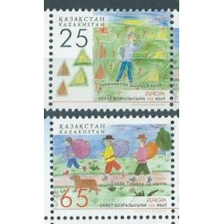 Kazachstan - Nr 580 - 81 Pasek 2007r - CEPT