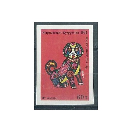 Kirgistan - Nr 021 B 1994r - Pies