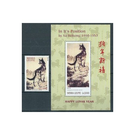 Sierra Leone - Nr 4875 Bl 620 - Psy - Malarstwo