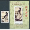 Sierra Leone - Nr 4875 Bl 620 - Psy - Malarstwo
