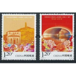 Chiny - Nr 4349 - 50 2012r - Architektura