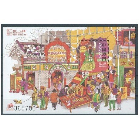 Macau - Bl 100 2002r