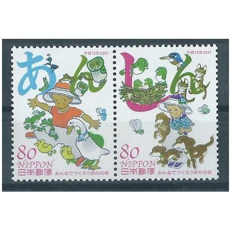 Japonia - Nr 3278 - 79 2001r - Ssaki