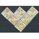 Surinam - Nr 1335 - 46 1990r - Kwiaty